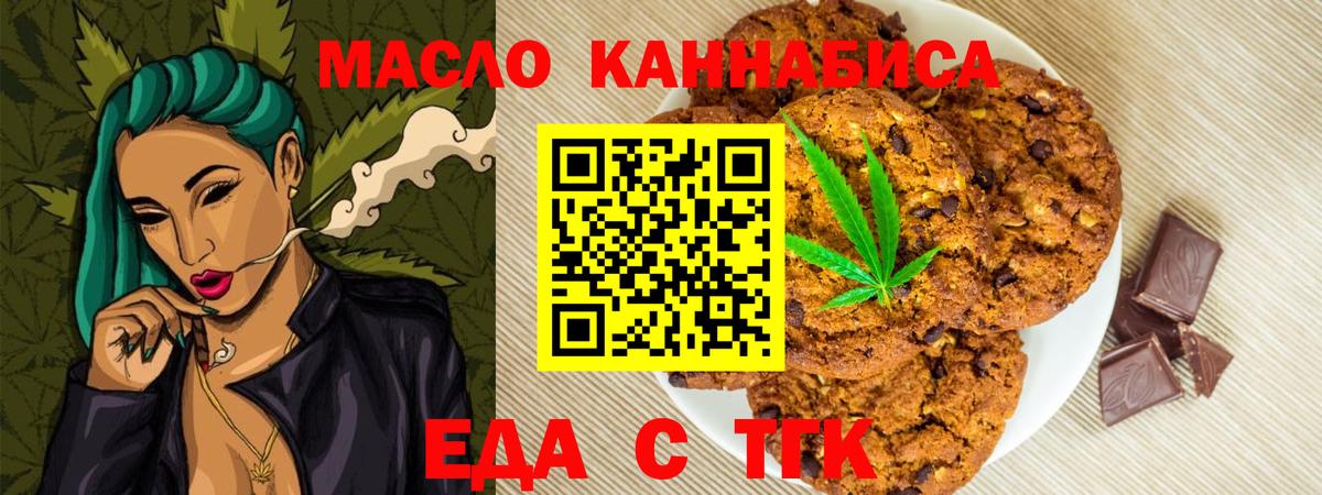 КОКАИН Новочебоксарск