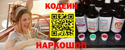 мет Славгород