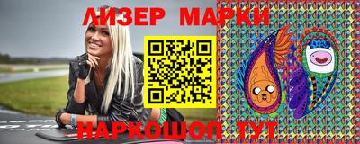 mix Сланцы