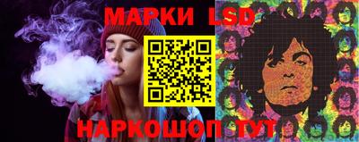 mix Сланцы