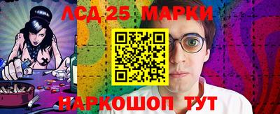 mix Сланцы