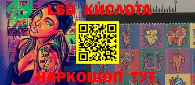 мет Славгород
