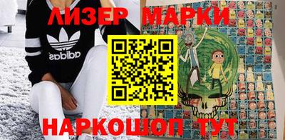 мет Славгород