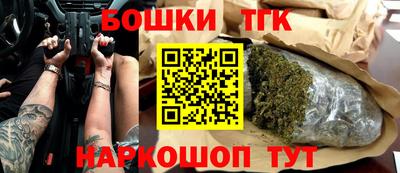 mix Сланцы
