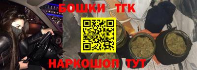 мет Славгород