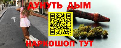mix Сланцы