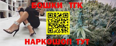 мет Славгород