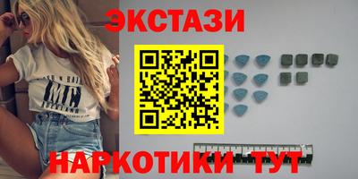 мет Славгород