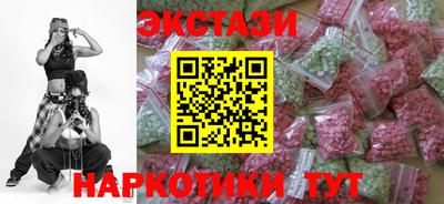 мет Славгород