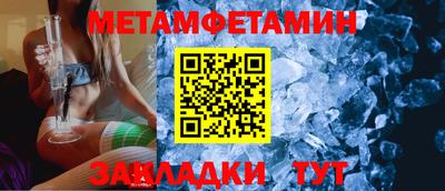 mix Сланцы