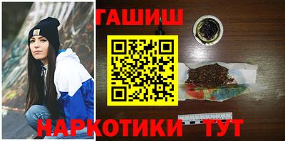 мет Славгород