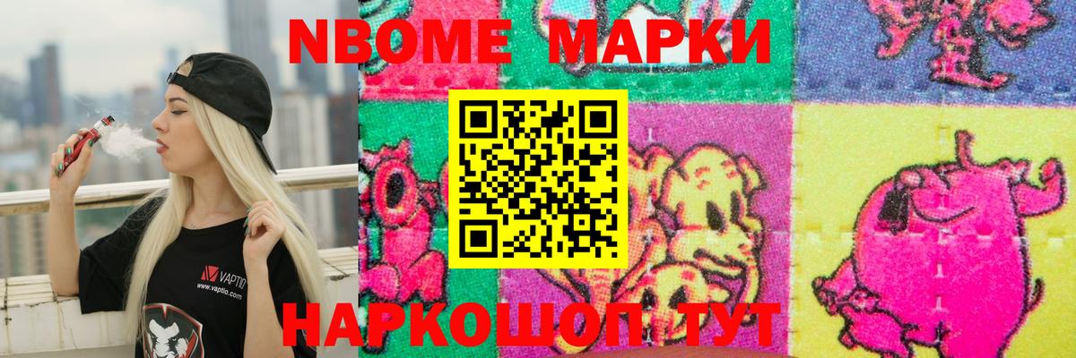 Лсд 25 экстази ecstasy  LSD-25 экстази  Вход с VPN  Новочебоксарск  ЛСД экстази ecstasy 